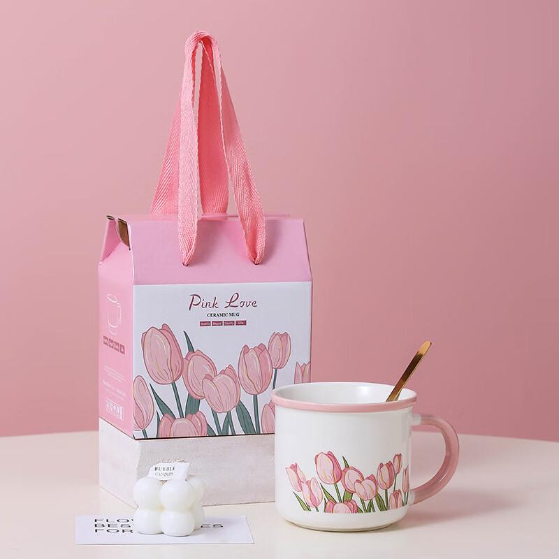 Tulip Mug Coffee Cup Gift Set