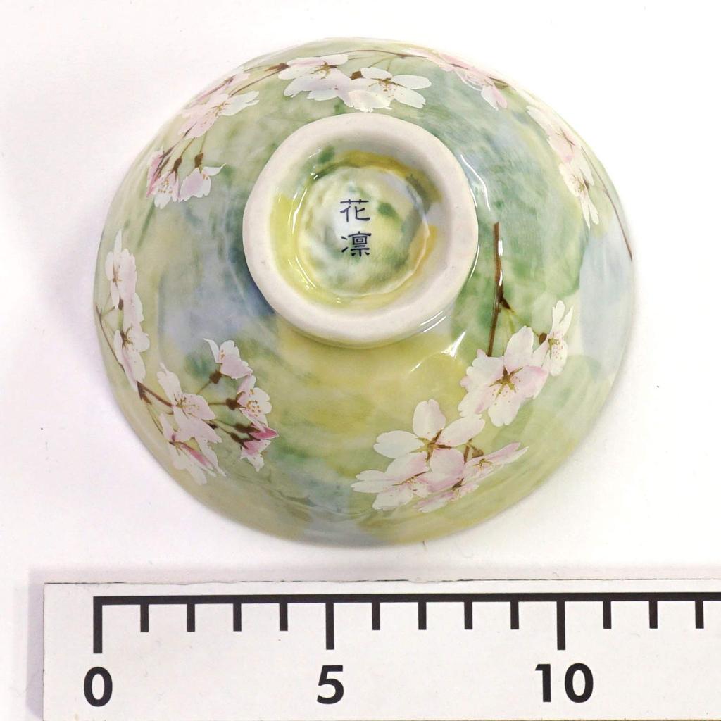 Hogdseirrs Bloom Mino Ware Hana Gasumi Tea Bowl 15296 (Green)