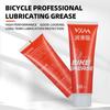 VXM Bicycle Lubricating Grease Maintenance Chain Oil Fork Flywheel Ball Bearing Grease Long Lasting All Weather Bike Repair Tool