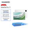 Huawei MatePad Pro 11-inch 2024 with 3rd Gen Stylus & Satellite Communication (CN Version)