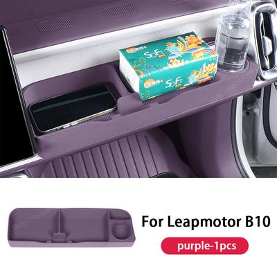 Para Leapmotor B10/B01/Lafa 5 Caixa de Armazenamento Atrás do Painel do Passageiro Capa do Carro Acessórios Decorativos de Interiorafa