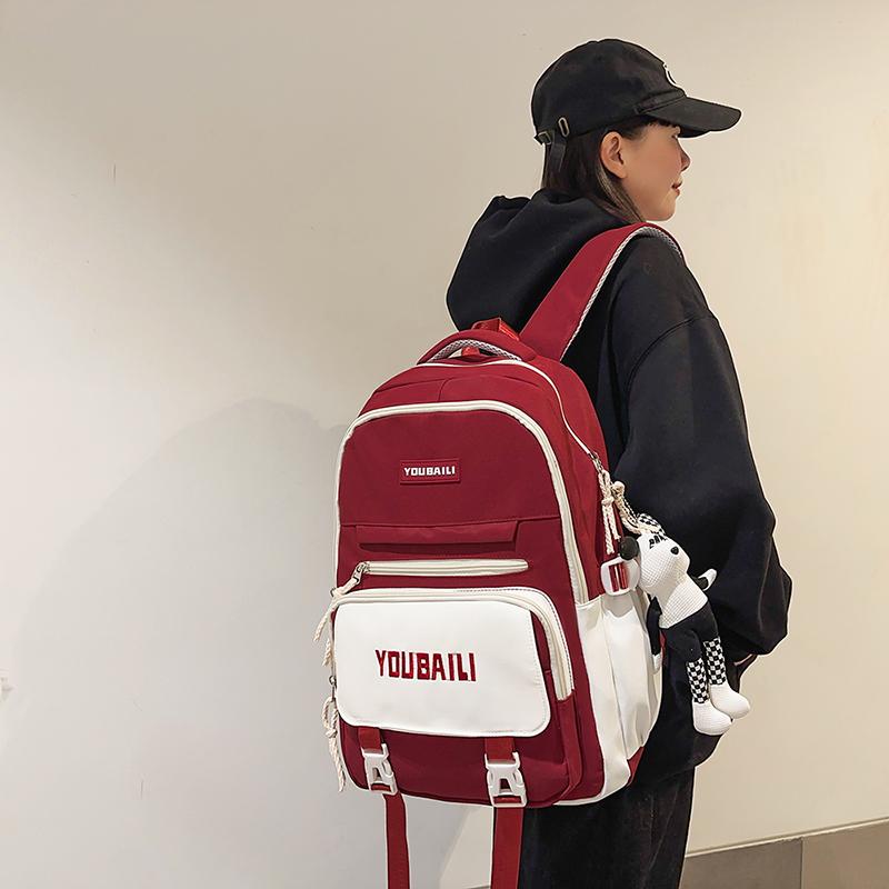 Women Contrast Color Stitching Backpack High School Students Schoolbag Men Large Capacity Backpack