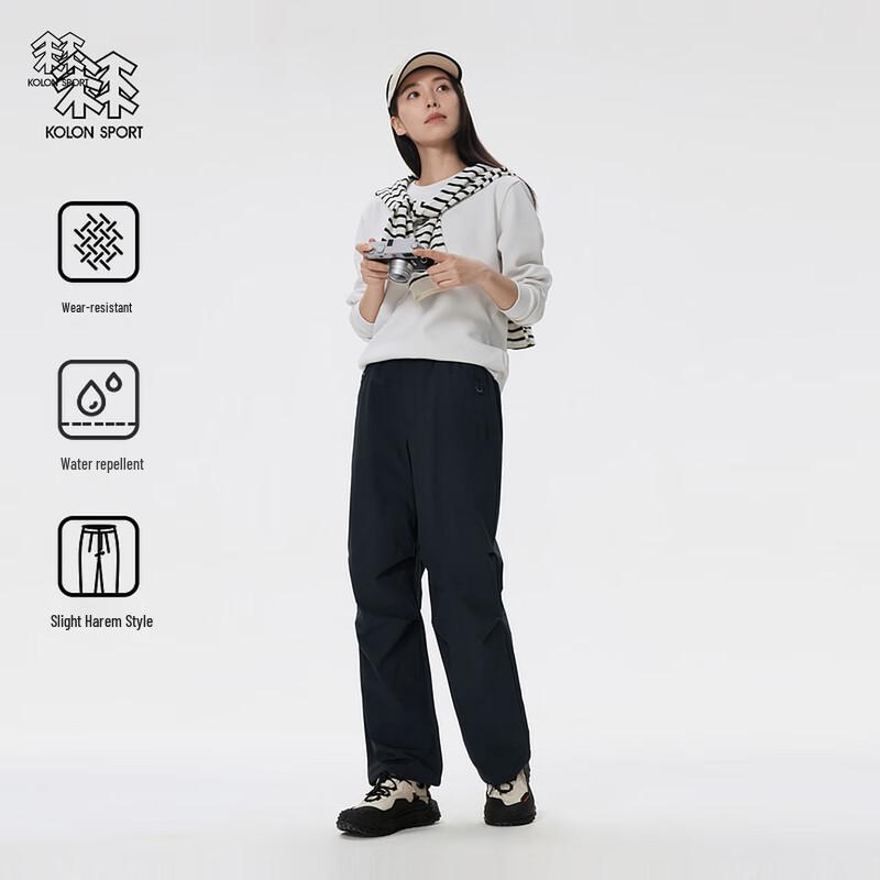 KOLON SPORT Unisex Outdoor Functional Straight-Leg Pants
