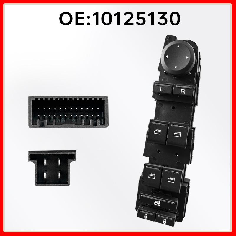 10125130: Driver s Side Window Lift Switch for 2013-2015 Roewe 350 Electric Vehicle