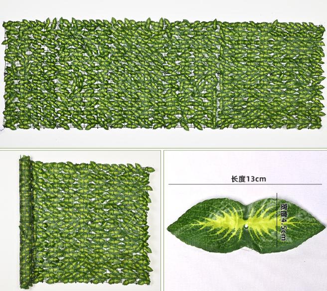 Artificial Leaf Patio Decoration Faux Ivy Vine Leaf Fence Net Greenery Panel Green Wall Fence
