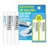 Daily Moisture Therapy Mild Lip Balm Hydrating Lip Care 4.2g 2 Pack