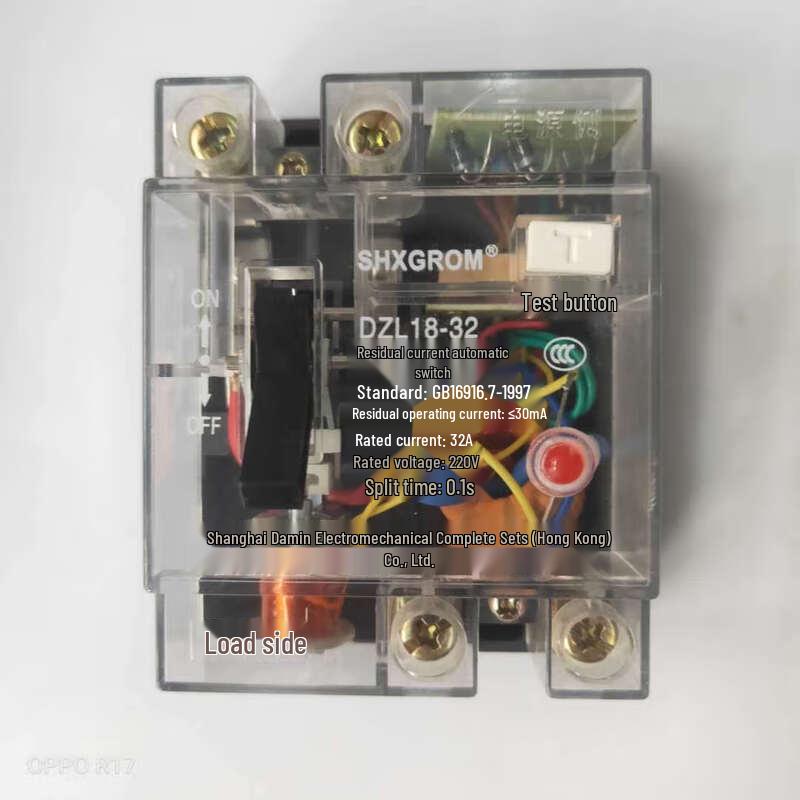 

OLOEY Transparent Residual Current Circuit Breaker CN plug (adapter included)