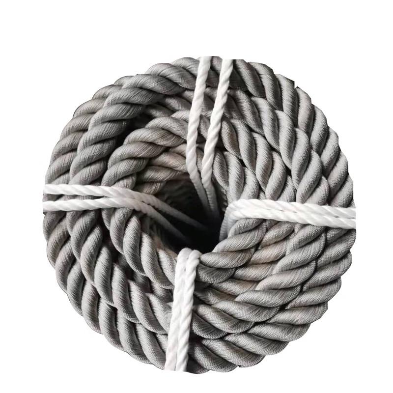 Refleck 24mm Three-Strand Nylon Safety Rope