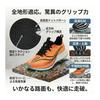[WLK] [Physical Therapist Recommended] Sneakers, Men's, Thick Sole, Running Shoes, Athletic Shoes, Training Shoes, Breathable, Lightweight, Shock