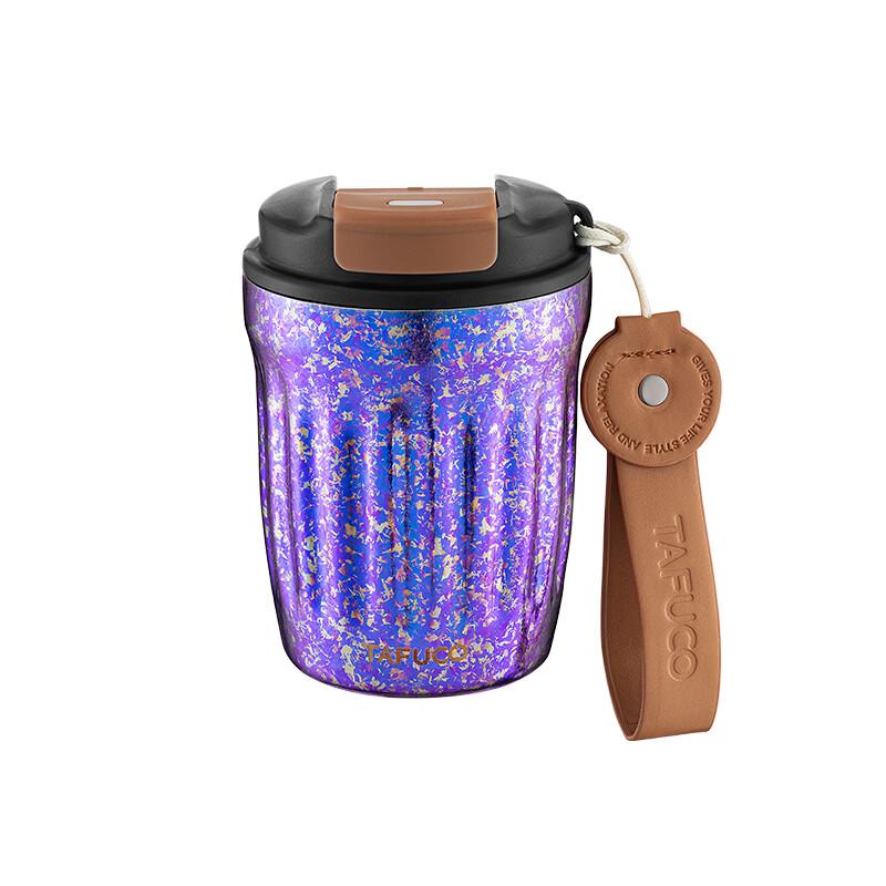 TAFUCO 400ml Pure Titanium Portable Insulated Coffee Mug