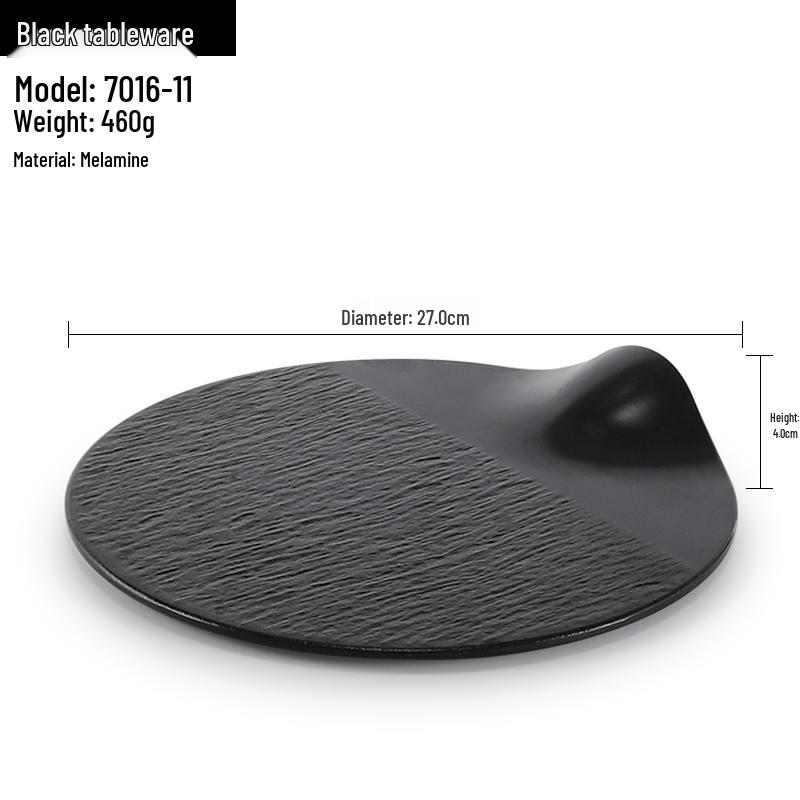 Melamine Black Round Plate for Pasta, Steak, Hot Pot, BBQ, and Tableware