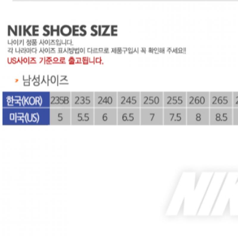 Nike Galleria Nike Manoa Leather Boots 454350 700