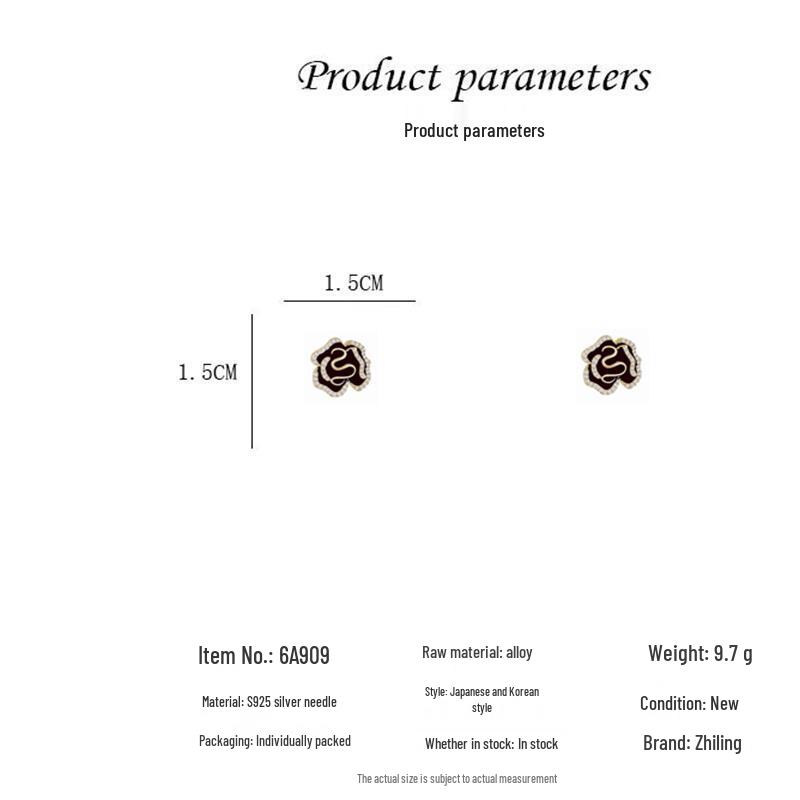 Camellia Retro Classic Women's Earrings - Elegant, High-End Studs & Dangles with Japanese-Korean Versatile Style.