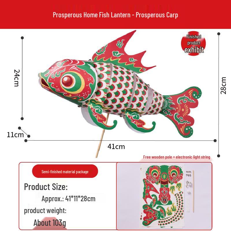 Dragon Boat Festival 2026: Year of the Horse Goldfish Lantern DIY Kit for Kindergarten