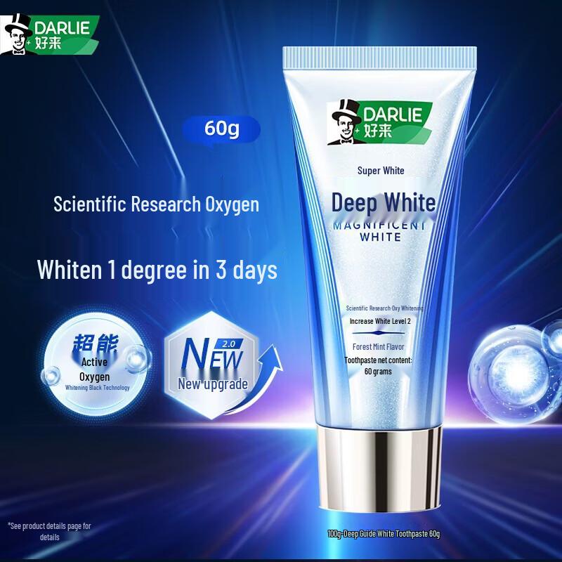 Darlie Deep Whitening Toothpaste