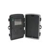 Waterproof HD Infrared Hunting Camera with Mobile Detection for Outdoor Surveillance