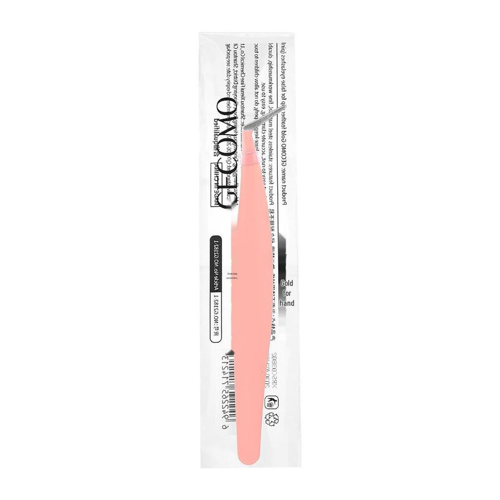 Gold Precision Eyelash Tweezers Feather Clip Set for Lash Artists