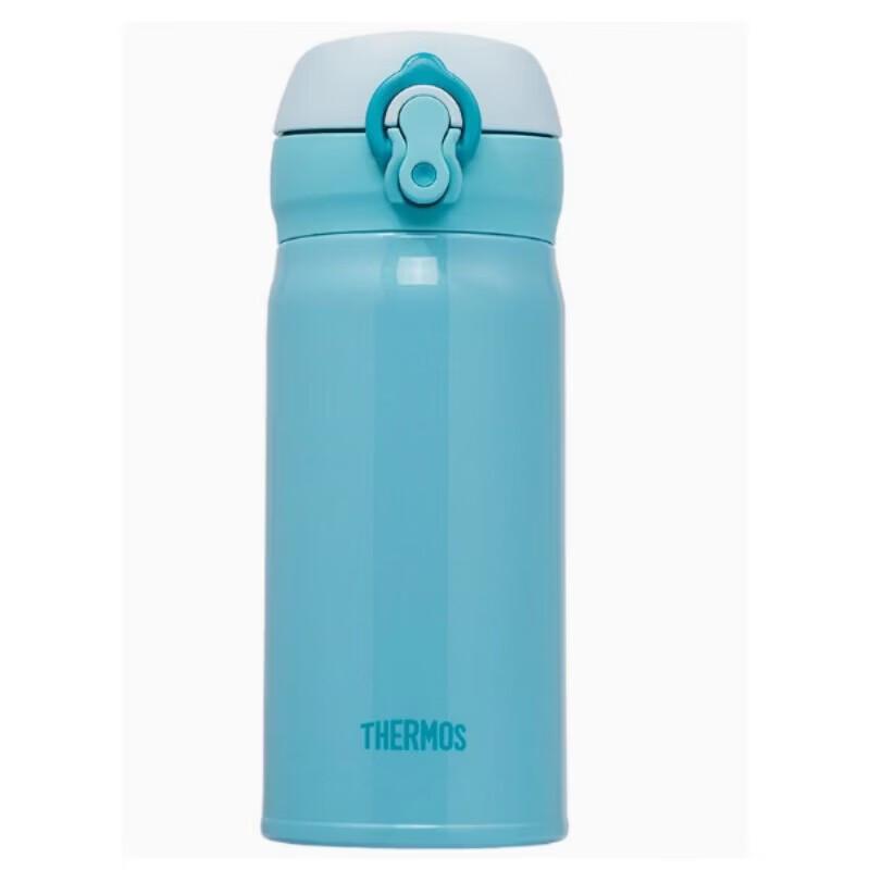 Thermos JNL-352 Stainless Steel Vacuum Insulated Mug