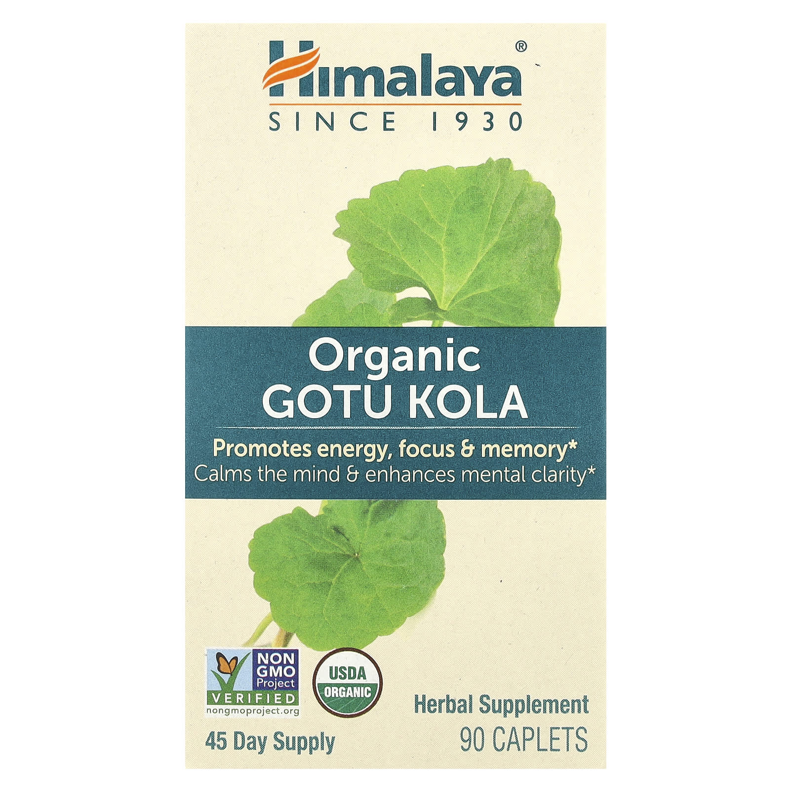 

Organic Gotu Kola, 90 tablets