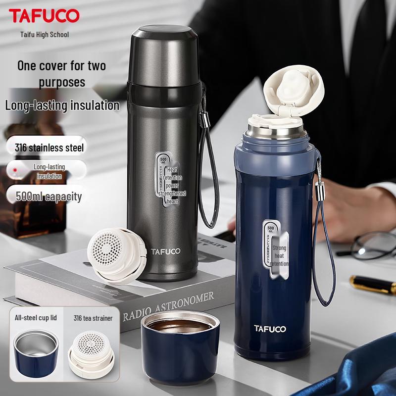 TAFUCO 316 Stainless Steel Portable Thermos Mug with Tea Infuser