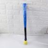 Children Entertainment Baseball Bat Training Softball Stick with Ball for Practice Batting