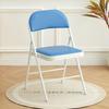 Versatile Folding Chair: Soft Upholstered, Metal Frame, Portable, Ideal for Dining, Office, or Training Use
