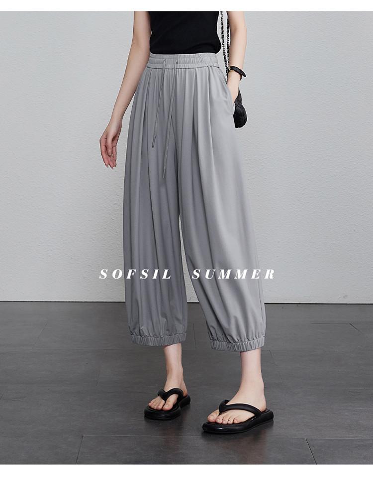 Comfortable Summer Slim Leg Tied Pants for Women