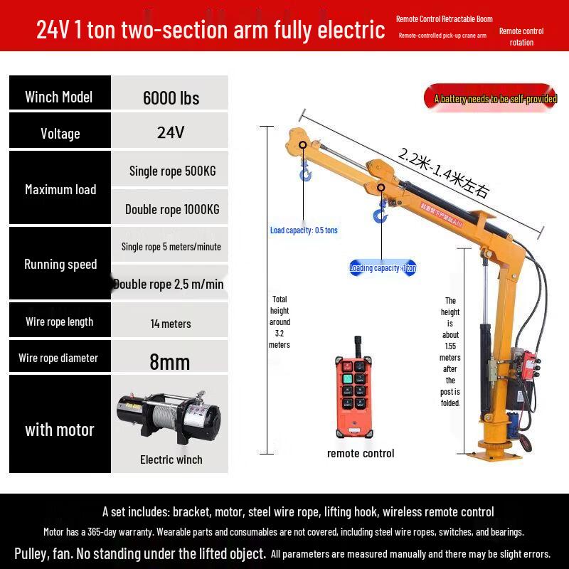Vehicle-Mounted Electric Hydraulic Telescopic Crane
