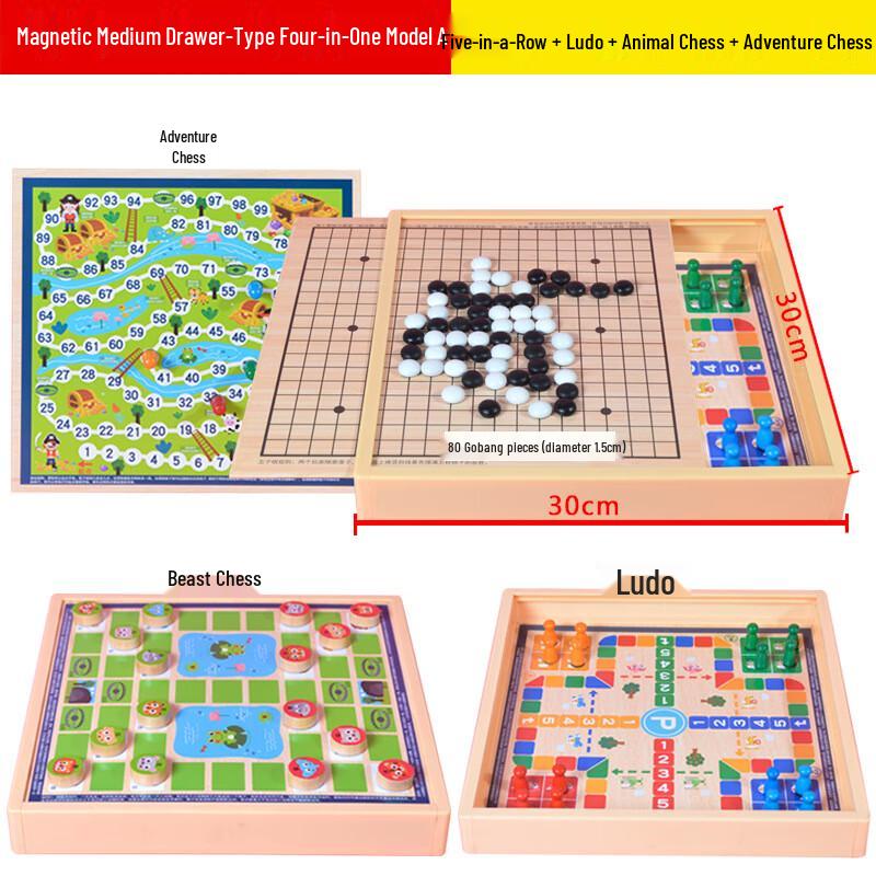 Landa Magnetic Multi-Game Set
