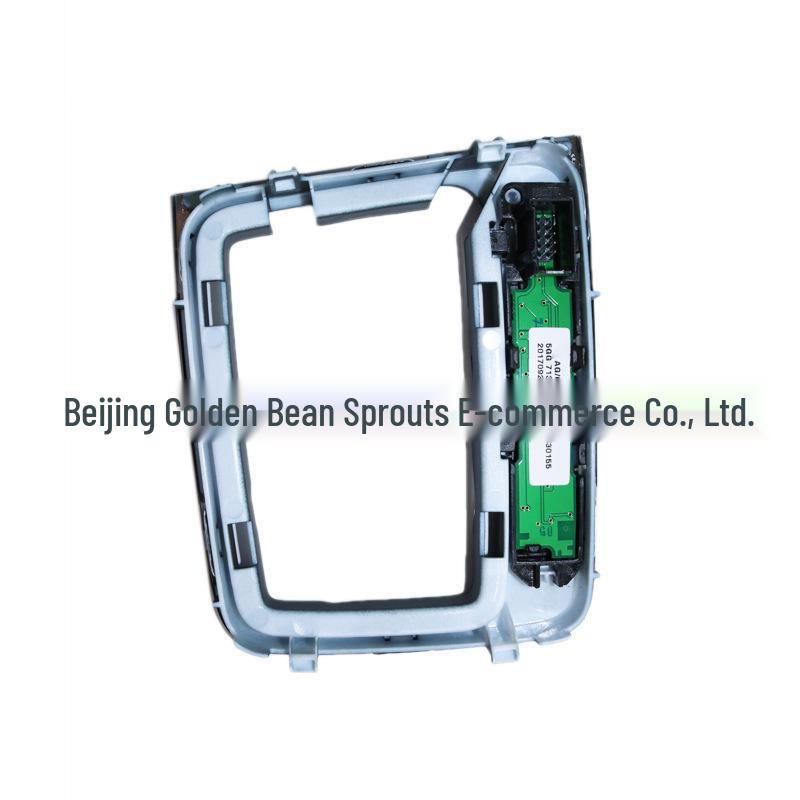 5GG713203A is a decorative ring for the gear carrier bracket, shift knob base, and other Volkswagen Golf gearbox components.