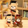 Custom Name Teddy Bear Personalized Graduation Gifts 2026 for Her 7-Inch Bear Soft Gift Stuffed Animal Plush Mascot College High School Grade With