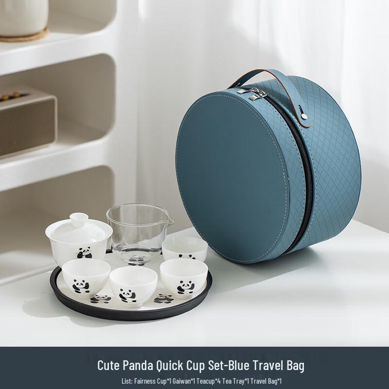 Panda White Porcelain Quick Cup Tea Set