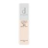 d program Medicated Skincare Cover Tube Makeup Base for Sensitive Prevents Makeup Soothes Skin Conceals Prevents 15g & Skin, Smudging, Irritation,