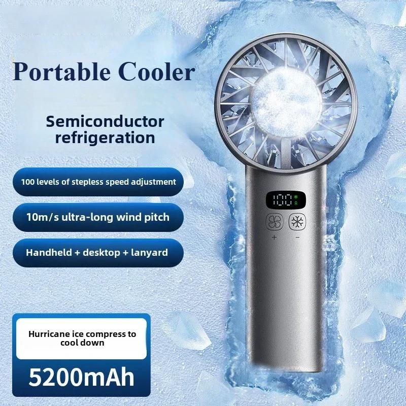 Ice compress high-speed cooling fan handheld fans USB Rechargeable portable mini fan LED Digital Display, Travel,Camping,Outdoor