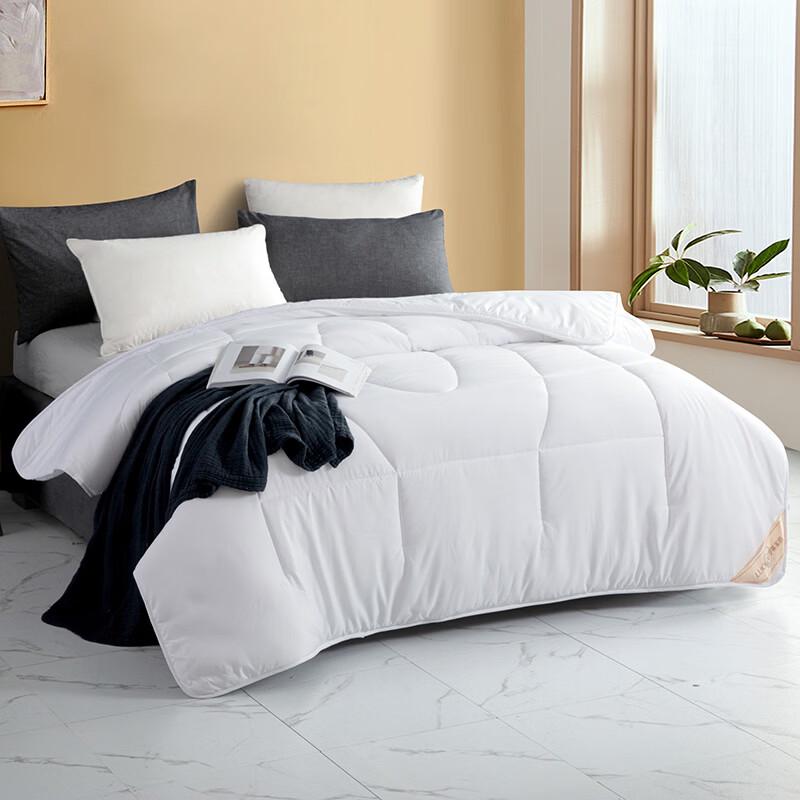 Luolai Ultra-Soft All-Season Polyester Fiber Quilt
