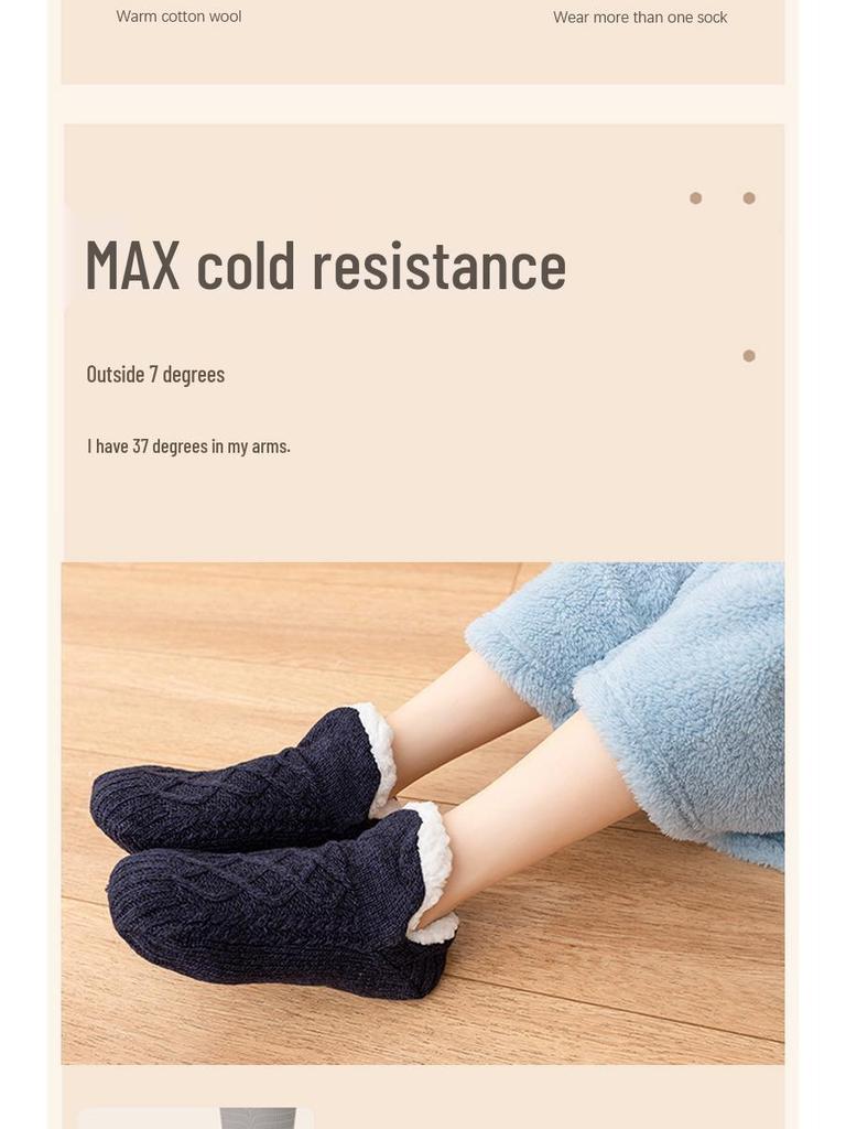 Fleece-Lined Non-Slip Winter Socks: Thick, Warm Indoor Sock Covers for Men & Women