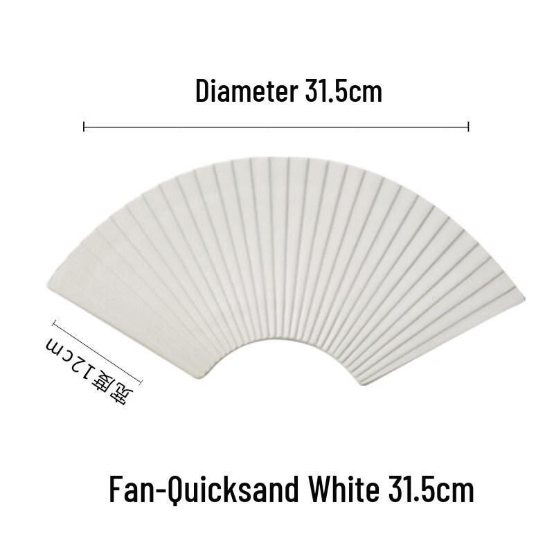 

ZISIZ Matte Fan-shaped Japanese Sushi Plate