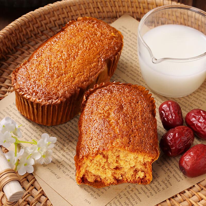 Kefan Hand-Torn Red Date Cake