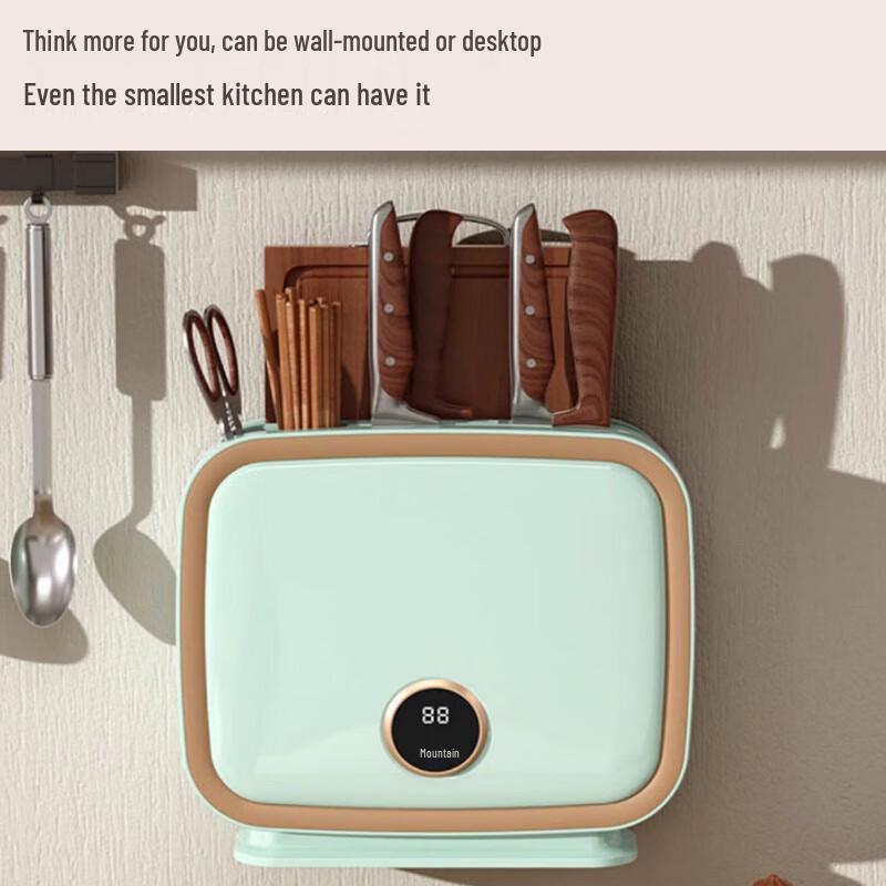 BieYing Smart Knife & Chopstick Dryer Rack