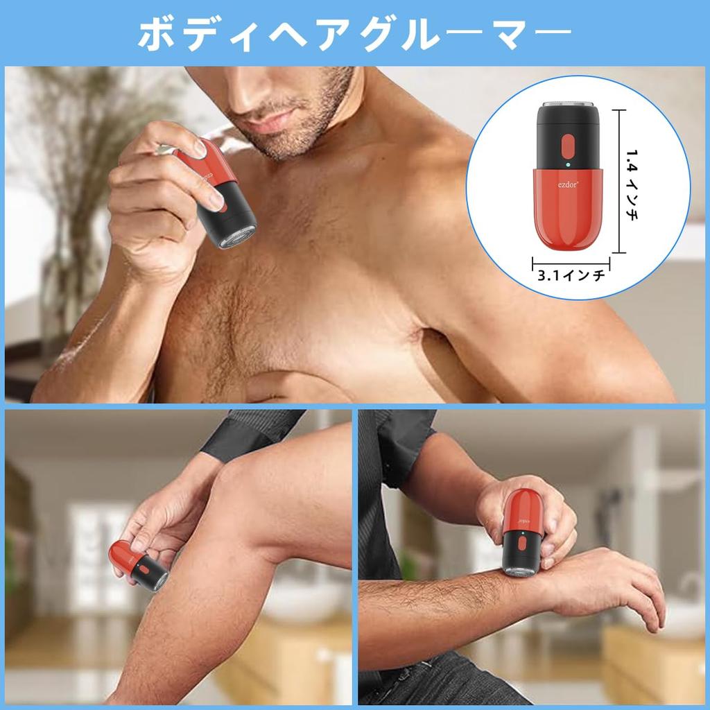 Mini Electric Shaver for IPX7 Low Perfect for Shaving In the Business or Keeping In the Perfect As a Birthday Gift Men, Type-C Rechargeable,