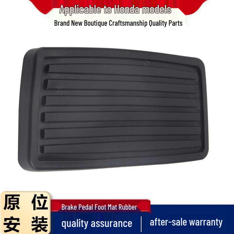Brake Pedal Rubber Cover for Honda Accord, Civic, Odyssey, CR-V, Spirior, UR-V, Fit, Jade, Binzhi, XRV