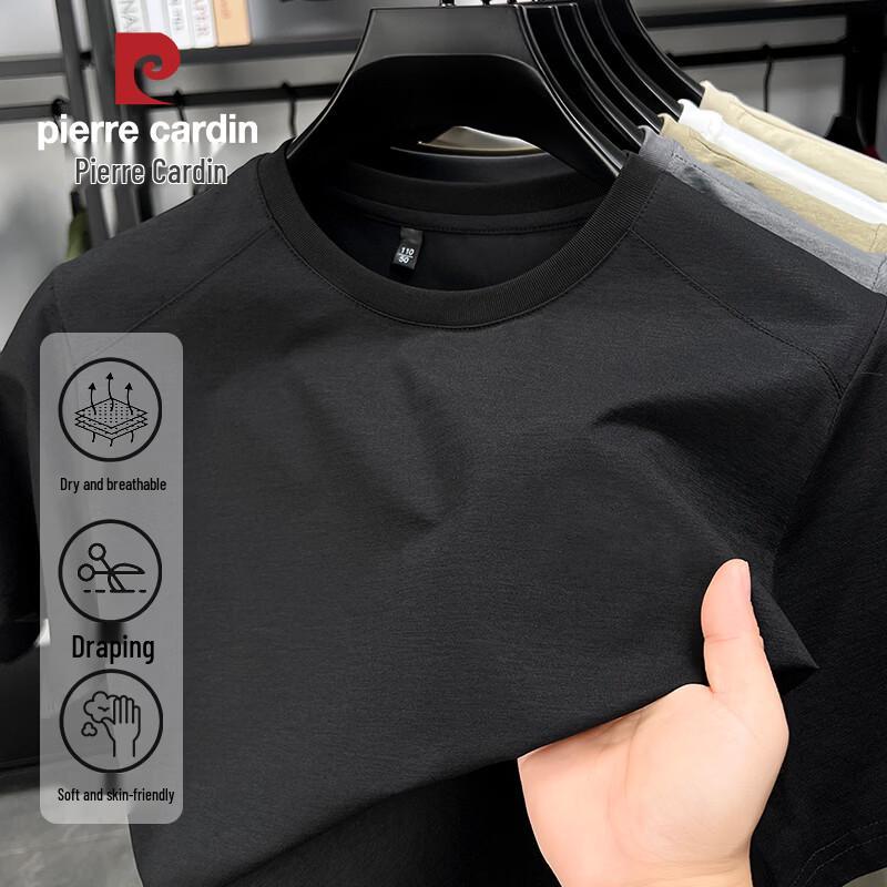 Pierre Cardin Herren Eisseide Kurzarm T-Shirt