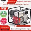 Yitong Power Diesel Sewage Pump 2-4 Inch for Sludge and Ponds, High Flow & Head Capacity
