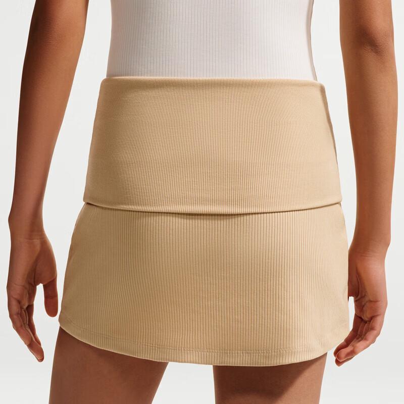 Nike Women's Casual Sports Mini Skirt