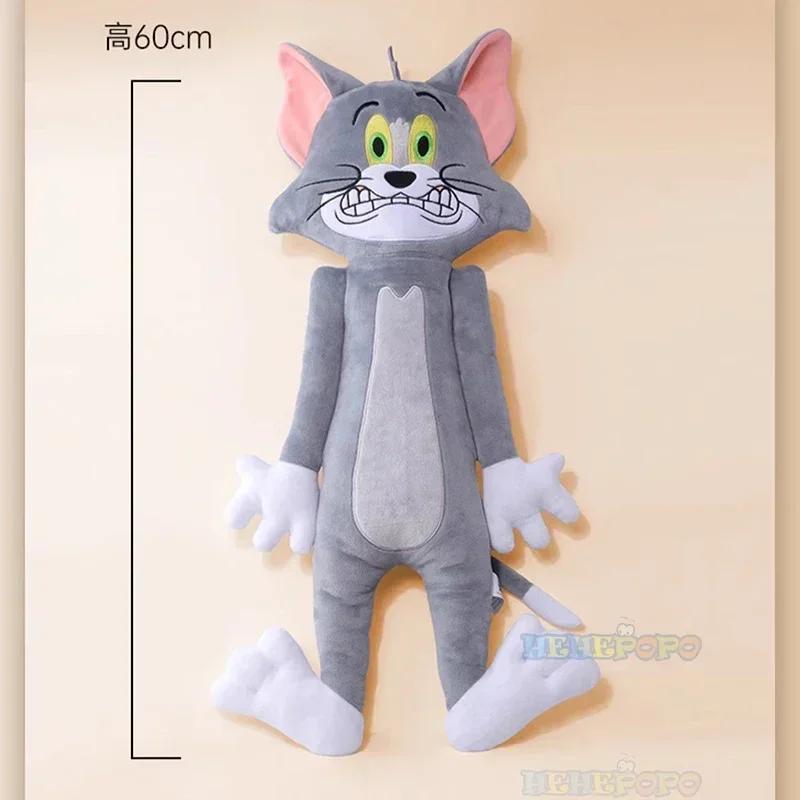 New 5060Cm Flat Tom And Jerry Stuffed Animal Toy Plush Doll Cute Squashed Pillow Quirky Ugly Cute Doll