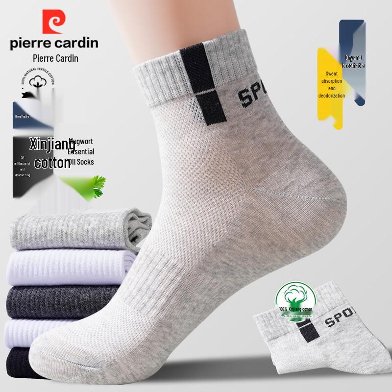 Pierre Cardin Men s Summer Breathable Mesh Crew Socks One Size