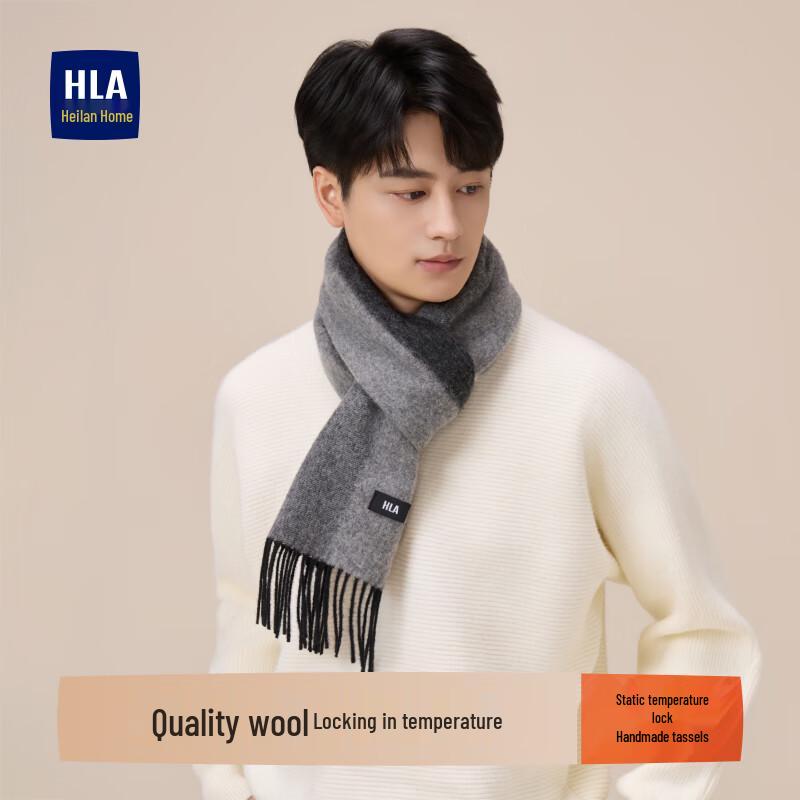 HLA Men's Pure Wool Scarf