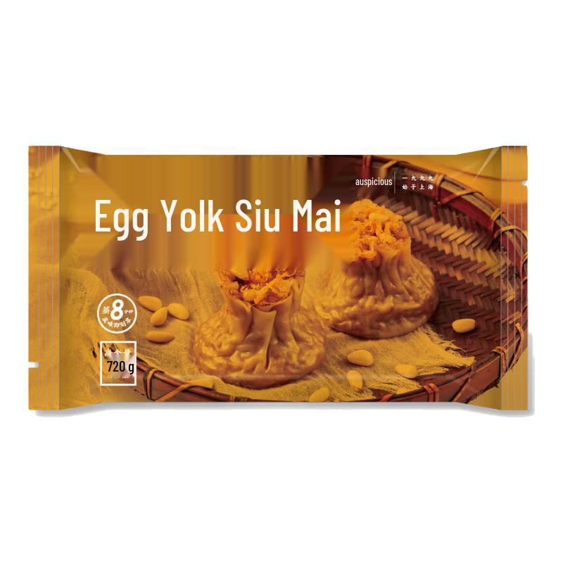 Jixiang Salted Egg Yolk Glutinous Rice Siu Mai