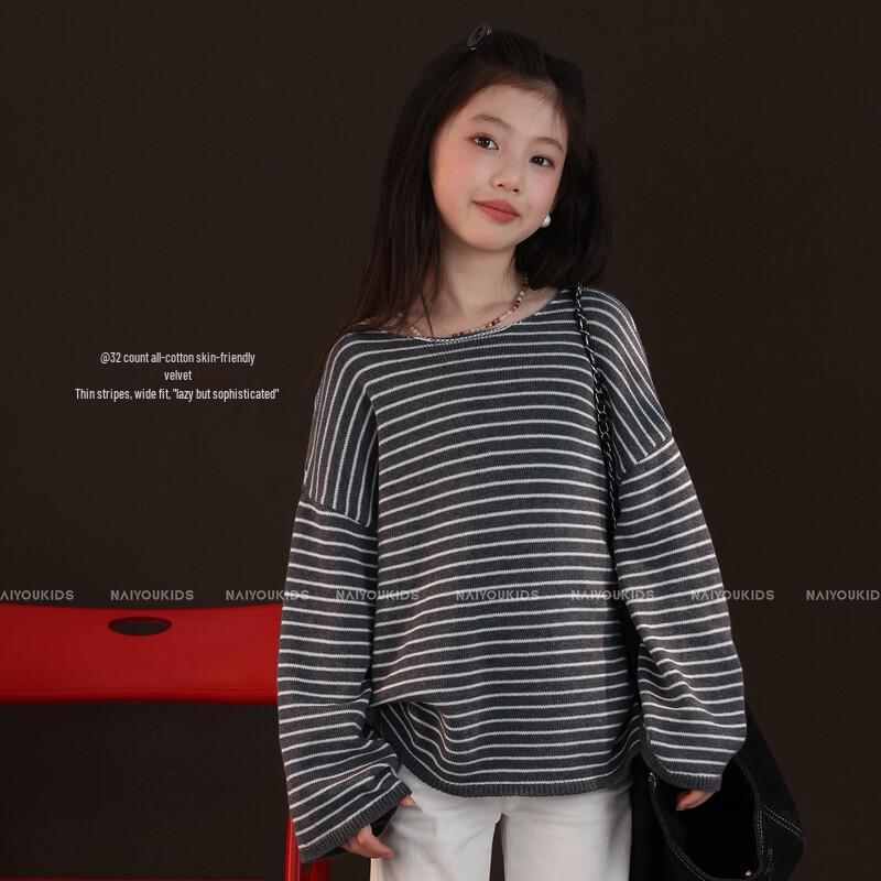 NAIYOUKIDS Kids' Loose Fit Striped Long-Sleeve T-Shirt