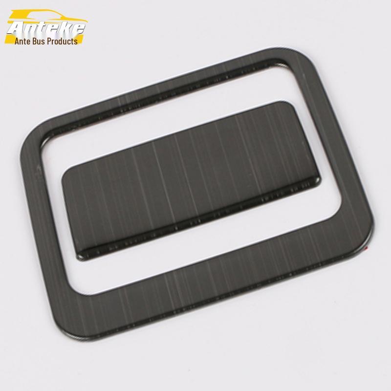 Wilanda Glove Box Decorative Panel & Storage Box Handle Trim for 20 Models